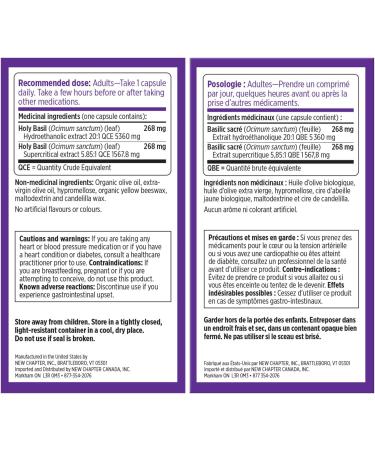 New Chapter Holy Basil Force with Supercritical Holy Basil for Immune Support + Mood Support + Non-GMO Ingredients - 60 ct Vegetarian Capsules 60 count (Pack of 1) - Buy Online on GoSupps.com