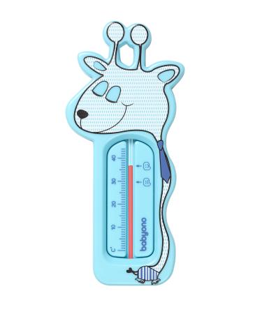 Babyono Children's Bath Thermometer BO0008(Blue)