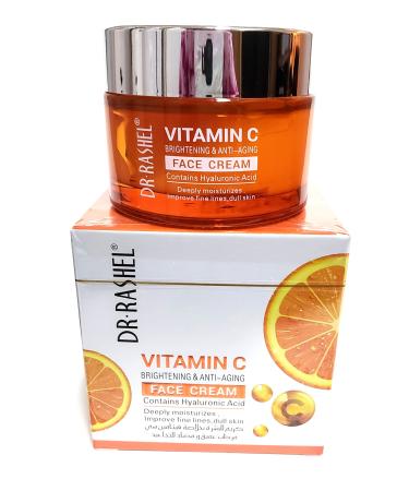 Vitamin C Face Cream - Hyaluronic Acid Anti Aging and Collagen Moisturizer - 1.76 oz + 1 Pcs of Collagen Crystal Lip Mask Strawberry