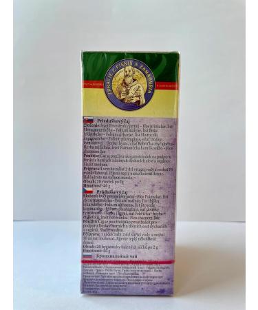 Bronchial Cyprian Herbal Tea | Upper and Lower Respiratory System | Lungs | Pure Natural Herbal Tea Grown in Europe (20 Tea Bags 40g) - Buy Online on GoSupps.com
