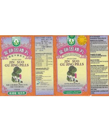 Jin Suo Gu Jing Wan - Buy Online on GoSupps.com