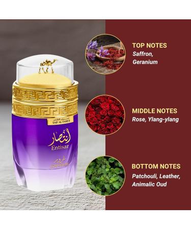 Entisar Ghurur Alcohol-Free Acqua de Parfum for Women | Spicy Floral Leathery Fragrance | Arabian Perfumes from Dubai 3.4 Fl. Oz. - Buy Online on GoSupps.com