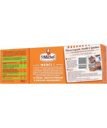 St Michel - Speculoos patties - Cinnamon - 130g - Buy Online on GoSupps.com