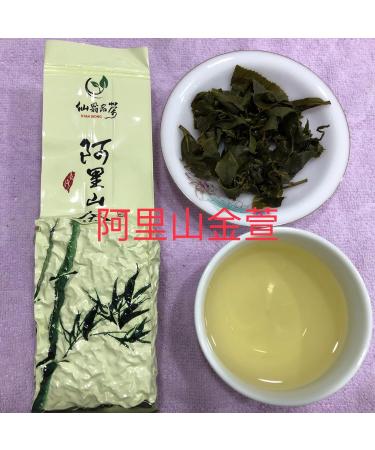 Taiwan unique tea TTES No.12 (Jhinshuan) Alishan Shizhuo 150g*4 - Buy Online on GoSupps.com