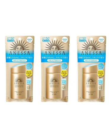 Shiseido ANESSA Perfect UV Sunscreen Skincare Milk A SPF50+ PA++++ 60ml (3pc set) - Ultimate Sun Protection - Buy Online on GoSupps.com