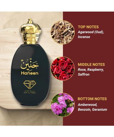 Haneen - Luxurious Alcohol Free Fragrance | Smoky Floral Resinous Perfume | Arabian Perfumes for Women 3.4 Fl. Oz. - Buy Online on GoSupps.com