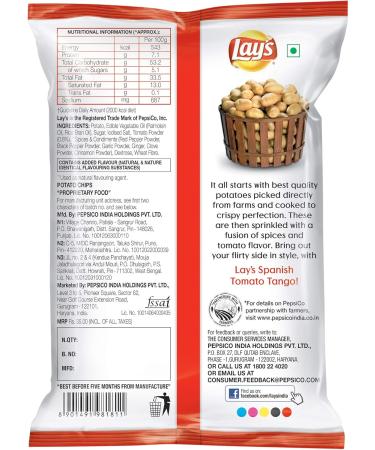  Lay's Lay's Spanish Potato Chips Tango Tomato 95g - India - Buy Online on GoSupps.com