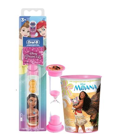 Moana 3pc Bright Smile Oral Hygiene Bundle! Turbo Powered Spin Toothbrush  Brushing Timer & Mouthwash Rinse Cup! Plus Dental Gift Bag & Tooth Saver Necklace! - Buy Online on GoSupps.com