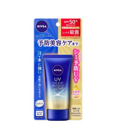 Nivea UV Deep Protect & Care Essence SPF50+/PA++++ - 50g