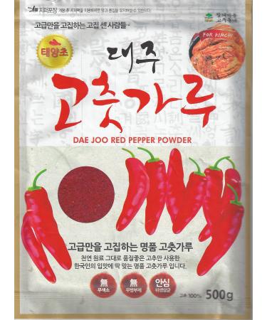 Dae joo Gochugaru Korean Chili Powder for Kimchi 500g vegan mild/medium hot Korean Chili Powder for Kimchi coarsely ground
