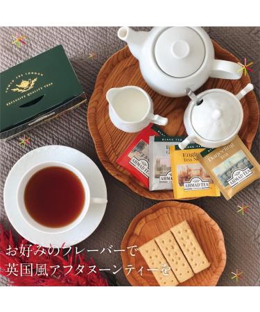 Ahmad Tea Classic Black Tea Selection | Black Tea - 20 Teabag Sachets - Buy Online on GoSupps.com