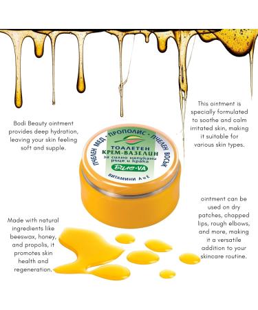 BODI BEAUTY Cream - Ointment VA for severely cracked hands and feet propolis honey vitamin A vitamin E - hand care & foot care skin care hand cream and foot cream Skincare 40ml - Buy Online on GoSupps.com