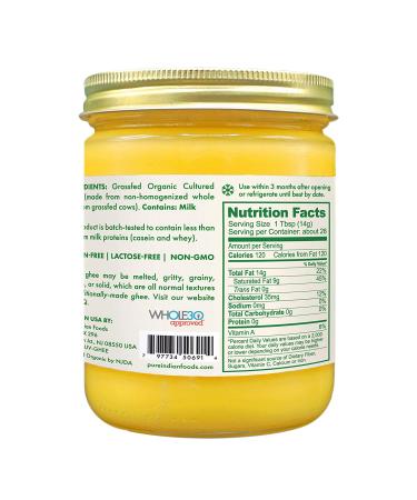 Pure Indian Foods Grassfed Organic Cultured Ghee 14 oz - Pasture Raised, Lactose-Free, Gluten-Free, Non-GMO, Paleo, Keto-Friendly - Batch Tested for Casein and Whey - 1 Pack - Buy Online on GoSupps.com