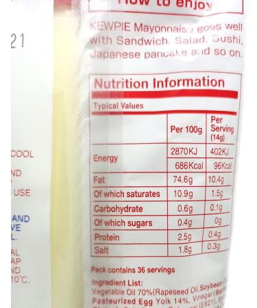 Kewpie Qp Mayonnaise 500g - Authentic Japanese Condiment | F0656 - Buy Online on GoSupps.com