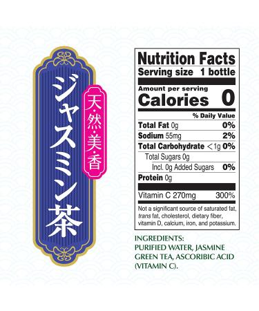 Ito En Unsweetened Jasmine Green Tea - 0 Cal, 16.9oz - 12 Pack - Buy Online on GoSupps.com