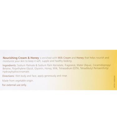 Himalaya Herbal Healthcare Nourishing Cream and Honey Cleansing Bar 4.41 oz - Pack of 1 - Buy Online on GoSupps.com