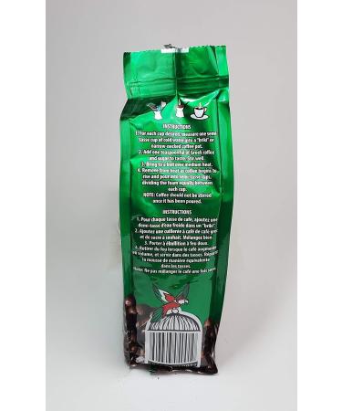 Greek Ground Coffee 194g (6.8oz) Loumidis by Loumidis - Buy Online on GoSupps.com
