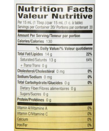 Nature's Way Liquid Coconut Oil / 300 ml biege 300 ml (Pack of 1) - Buy Online on GoSupps.com