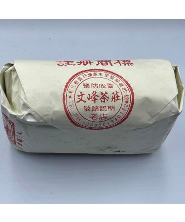 Taiwan unique tea Wujie Oolong Tea 150g*4 - Buy Online on GoSupps.com