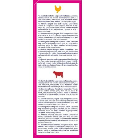 Vita Power Po sie D lice Cat Food - Country Selection Wet Jelly with Chicken & Beef Multipack (7x6x85g) - 510g - Buy Online on GoSupps.com