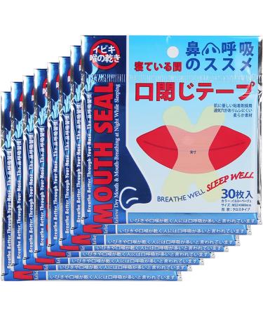 240pcs Anti Snoring Patch | Health Care Sleeping Nasal Sticker | Better Breath Aid Device - Buy Online on GoSupps.com