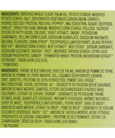 Nongshim Hot and Spicy Soup (12 X 86 Grams)Net Wt (1032 Grams)  - Buy Online on GoSupps.com