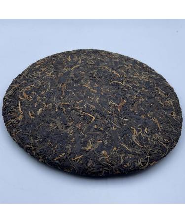 Pu-Erh tea 2011 Shi Fangyuan Mengku Arbor 357g Raw - Buy Online on GoSupps.com