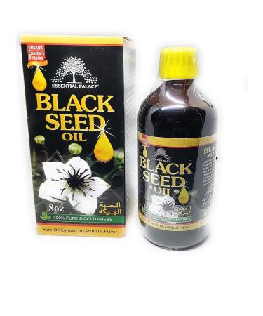 Essential Palace Black seed oil - Buy Online on GoSupps.com