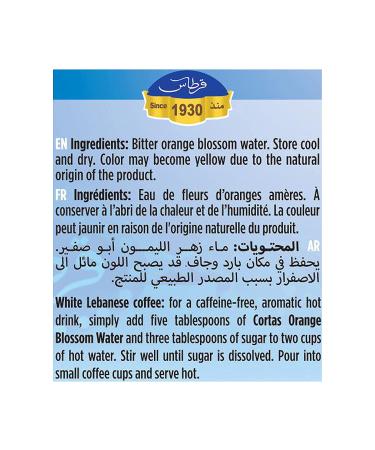 Cortas Orange Blossom Water 10 Fl Oz - Pack of 4 | Pure and Fragrant Floral Essence - Buy Online on GoSupps.com