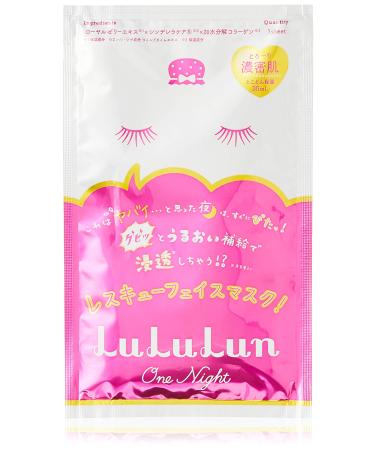 Lululun One Night C Rescue Beauty Mask Enrich Moisturizing 1 Sheet 1.18 fl (35 ml)