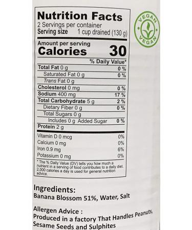 Nature's Charm Banana Blossom In Brine 18oz By KC Commerce (Pack of 3) 9 Ounce (Pack of 3) - Buy Online on GoSupps.com