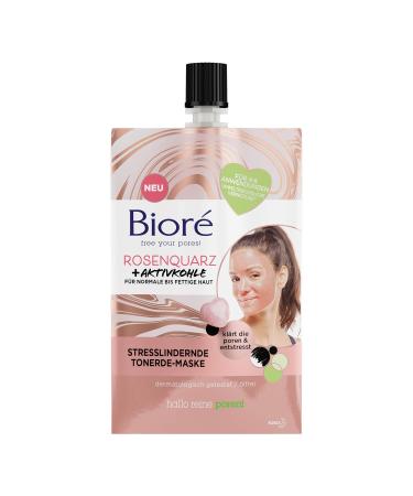 Biore 26421 Rose Quartz + Activated Charcoal Clay Face Mask - Stress Relieving - For Normal and Oily Skin - Clears Pores  - Buy Online on GoSupps.com