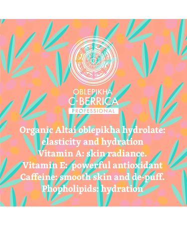 Natura Siberica C-Berrica Antioxidant Eye Cream 1.01 fl oz - Natural Skincare - Buy Online on GoSupps.com