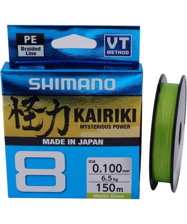 Buy Shimano Kairiki Fishing Line 8 150m Green Braided 0.23mm/22.5kg - International Shipping Available - Buy Online on GoSupps.com