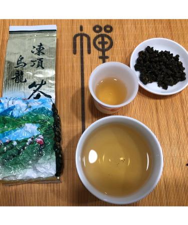 Taiwan unique tea Tongding Oolong tea Medium Roasting medium roast 150g*4 - Buy Online on GoSupps.com