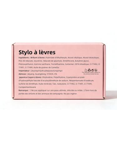 U-Shinein Glitter Color Changing Tinted Lip Balm Mood Lipstick Cat Eye PH Lip Balm Moisturizing & Hydrating Glimmer Balm Sheer Pink Lipstick Long Lasting Shimmer Lipstick Lip Moisturizer (02#) - Buy Online on GoSupps.com