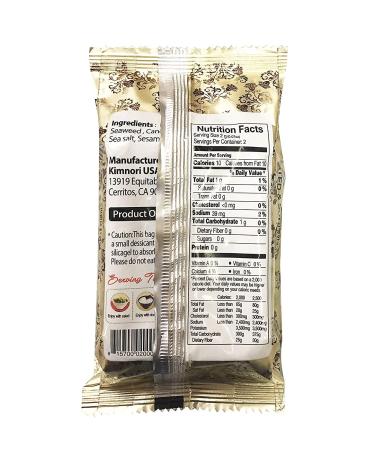 KIMNORI Kwangcheonkim Seasoned Seaweed Snacks - 12 Individual Packs, Premium Roasted Laver Nori Sheets - 4g (0.14 Ounce) Each - Pack of 12 - Buy Online on GoSupps.com