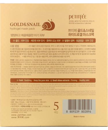 Petitfee Gold & Snail Hydrogel Mask Pack - 5 Sheets | Hydrating & Revitalizing Beauty Treatment - Buy Online on GoSupps.com