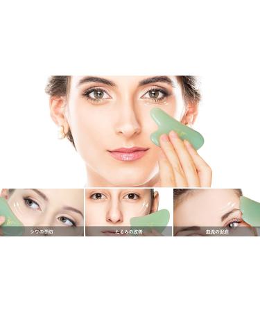 Jade Stone Facial Massager - Anti-Aging & Wrinkle Removal | Gua Sha Skin Care Tool for Facial Lifting & Rejuvenation - Buy Online on GoSupps.com