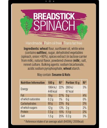 Nima Foods Spinach Breadsticks 100 g - Buy Online on GoSupps.com