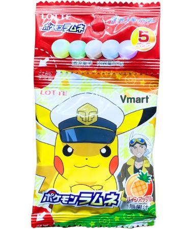 Lotte Pokemon Ramune Candy Set of 5 60g - Japanese Sweets Snacks Assorted Flavour (Packaging May Vary) - Buy Online on GoSupps.com