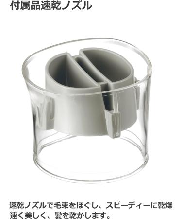 Panasonic Hair Dryer Nano-care Lightweight type EH-NA2A-T Brown - Buy Online on GoSupps.com