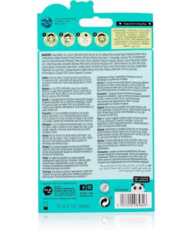 Oh K! SOS Skin Clarifying Leopard Print Sheet Mask - Buy Online on GoSupps.com