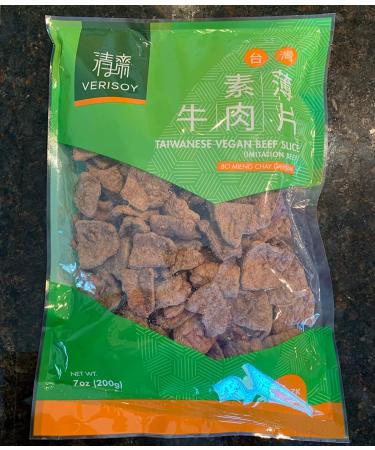 Taiwanese Vegan Beef Slice - Premium Textured Vegetable Protein (TVP) Imitation Meat Substitute - Non-GMO, No MSG - Buy Online on GoSupps.com