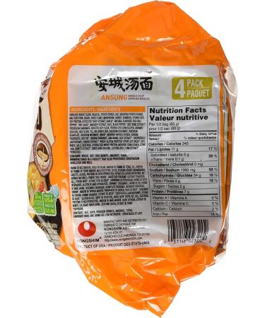 Nongshim Ansung Noodle Soup 4-Pack (Beef and fermented Bean) - Buy Online on GoSupps.com