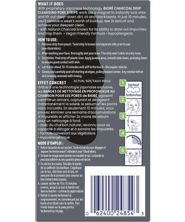 Bior Deep Cleansing Charcoal Pore Strips Value Pack for Instant Pore Unclogging and Blackhead Removal (14 Count) Charcoal 14 count (Pack of 1) - Buy Online on GoSupps.com