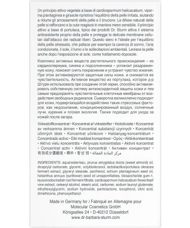 Dr. Barbara Sturm Calming Serum - Buy Online on GoSupps.com