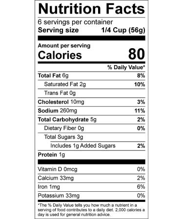 Maya Kaimal Tikka Masala Sauce - Mild Indian Simmer Sauce, Gluten-Free, 12.5 oz - Buy Online on GoSupps.com