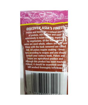 Buy TRS Urid Dal Whole (Urad Dal) - Ulutham Paruppu - 500g & 2kg Packs - International Shipping - Buy Online on GoSupps.com