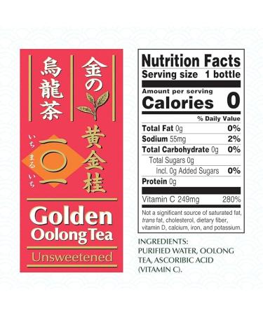 Ito En Golden Oolong Tea - Unsweetened 10.6 oz (Pack of 12) | Premium Quality International Shipping - Buy Online on GoSupps.com